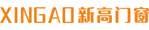 新高門(mén)窗官網(wǎng)